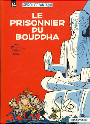 bd cover